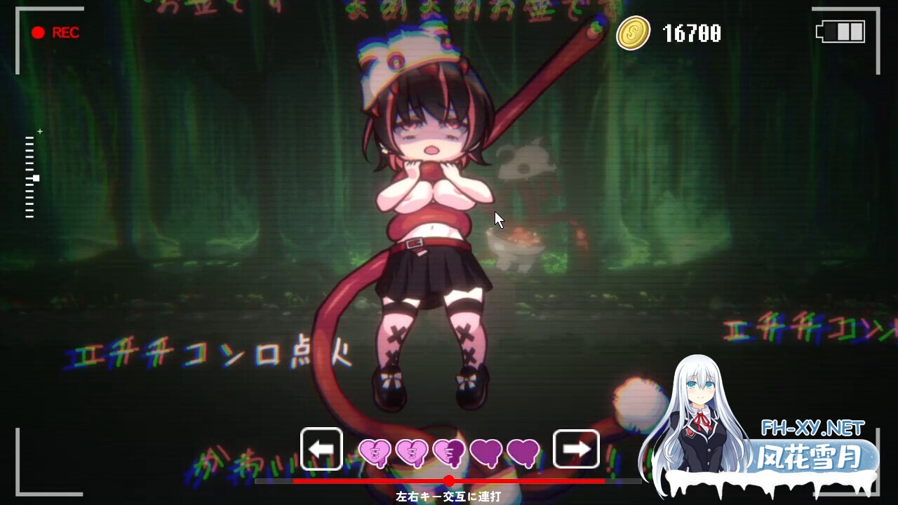 [ACT/STEAM官中/动态/触手/异种X/羞辱/更新][RJ01265896/ディーゼルマイン社团]可爱 -虐系陷阱地牢/病态的触手陷阱迷宫/病みカワ リョナトラップダン...-9.jpg