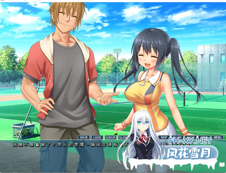 PC[巨乳恶堕拔作ADV]你微笑的理由 The Reason for Your Smile 官中步兵版+全CG存档[1.5G]-7.png