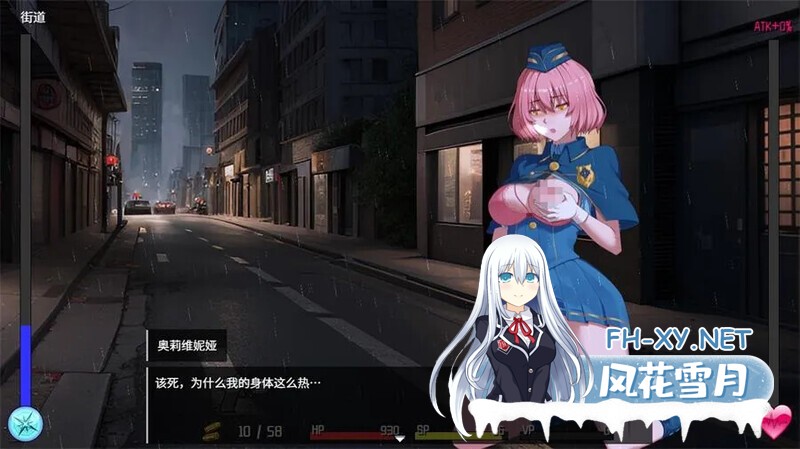 [SLG/机翻/自慰/2D/更新][Elzee]隧道逃生：终极版/TUNNEL ESCAPE FE[Ver0.15.0a SP][PC/2.2G]-6.jpg