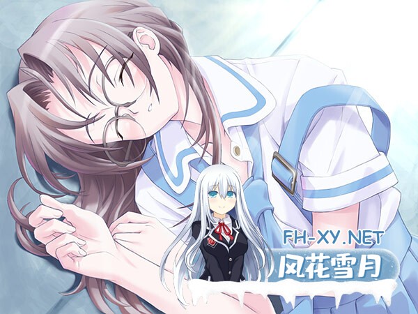 [ADV/步兵/精翻汉化/制服/口交/乳交]交错频道/CROSS†CHANNEL -FINAL COMPLETE-[Ver0.992 最终完全版][PC/1.80G]-21.jpg