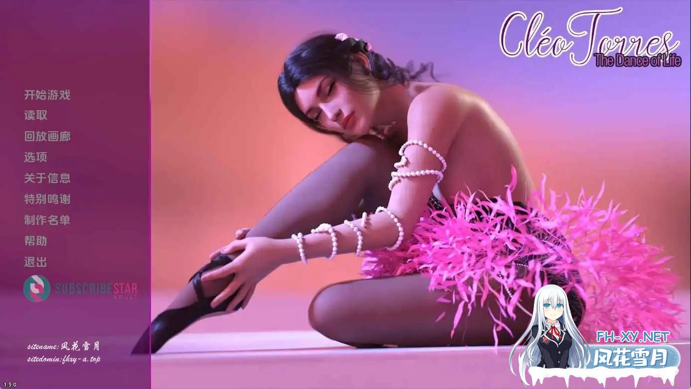 生命之舞 (9).jpg