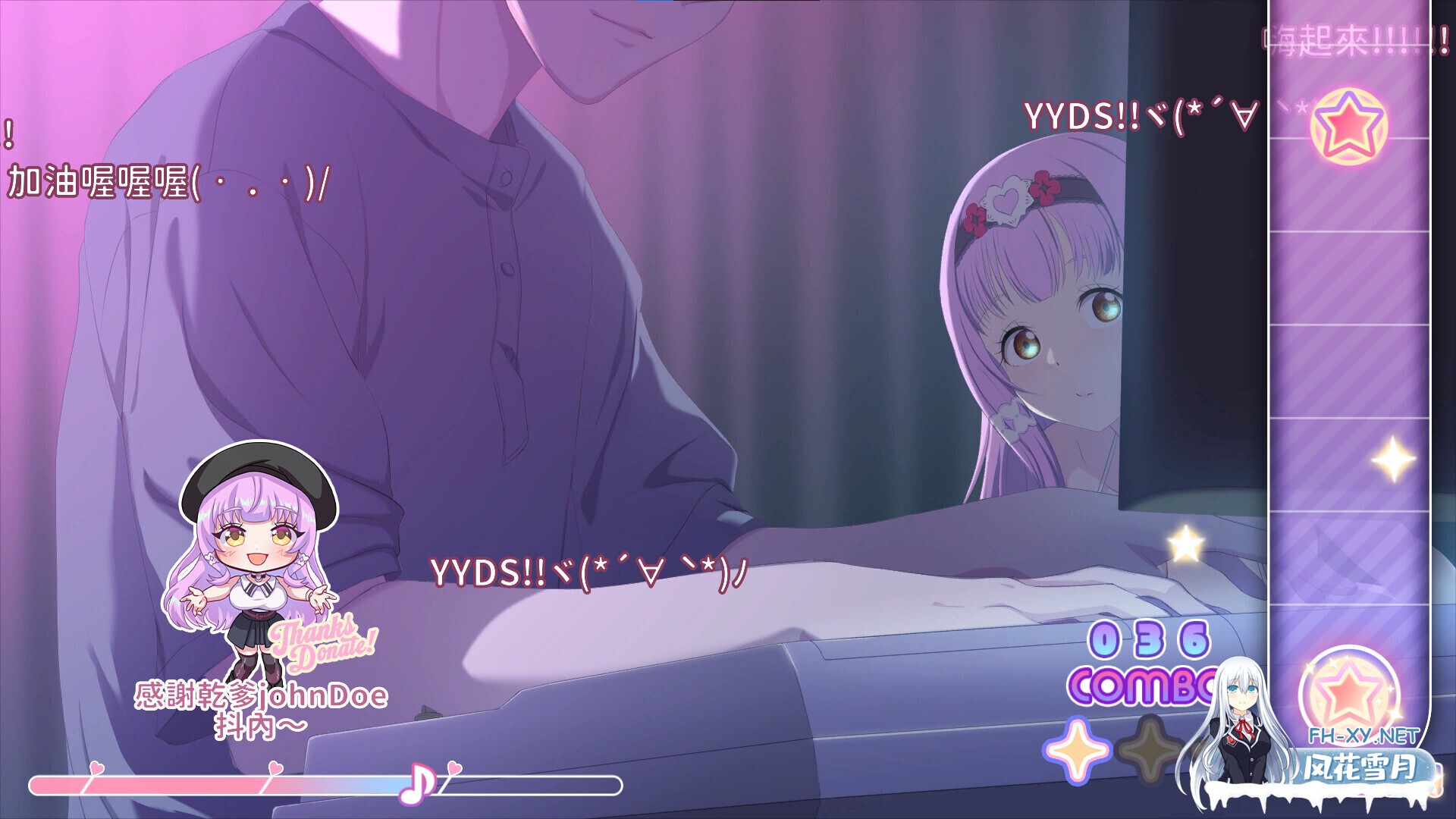 [互动SLG/官中/步兵/PC]甜蜜魅魔之家 Sweet Succubus Home スイートサキュバスホーム v1.0.2 官方中文步兵版[2.17G]-12.jpg