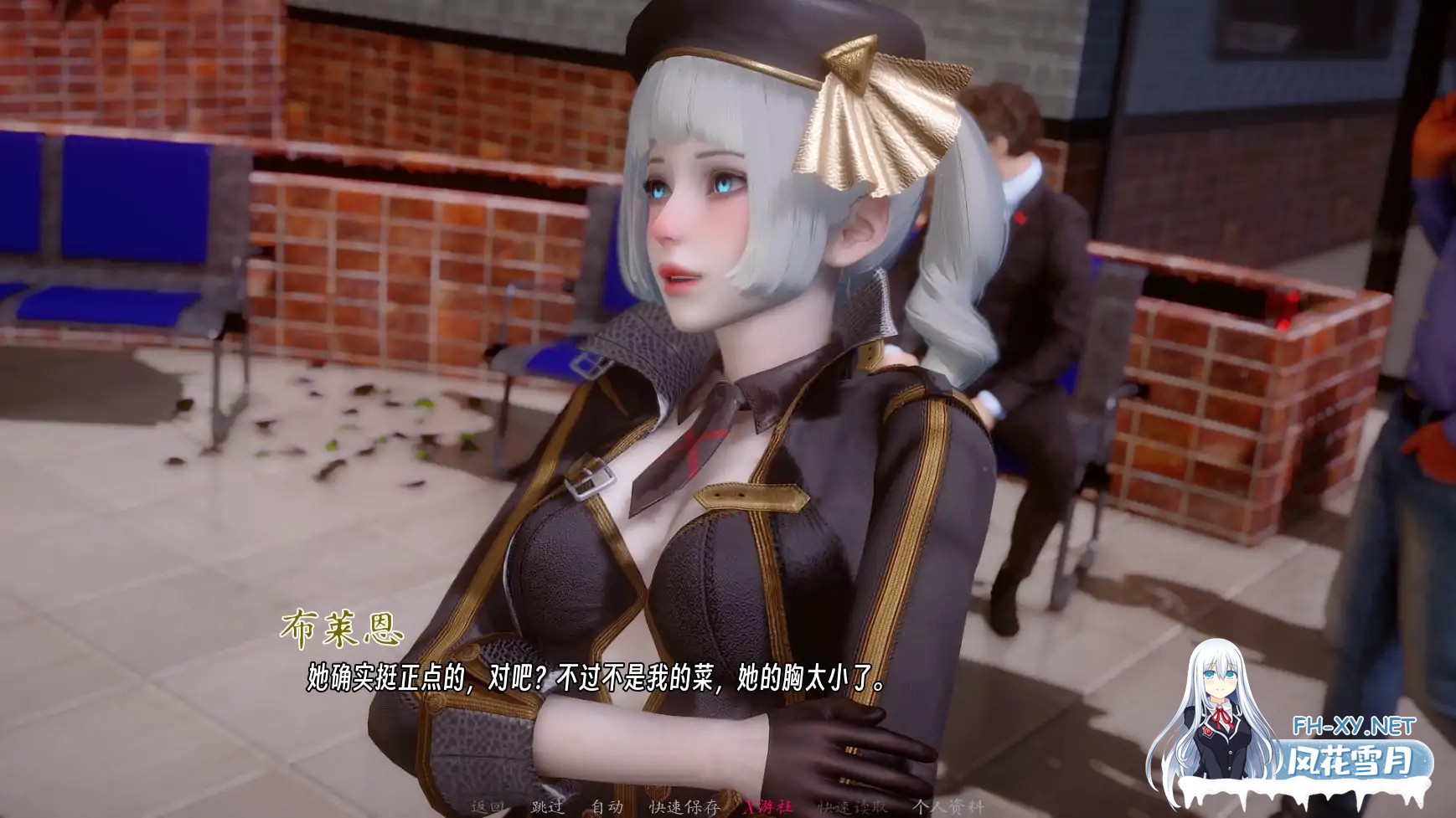 [SLG/AI汉化/3D/更新/熟女/乳交]曦升之城/Heliorise [Ver0.2.0b][PC/3.24G]-1.jpg