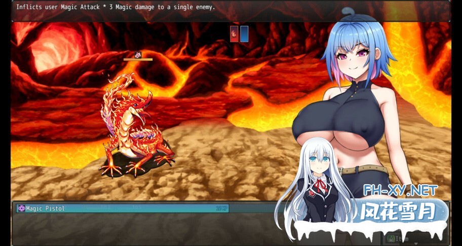 [RPG/官中]将异世界收入后宫！/Futanari’s Sex World! 官方中文步兵版[PC/750M]-6.jpg