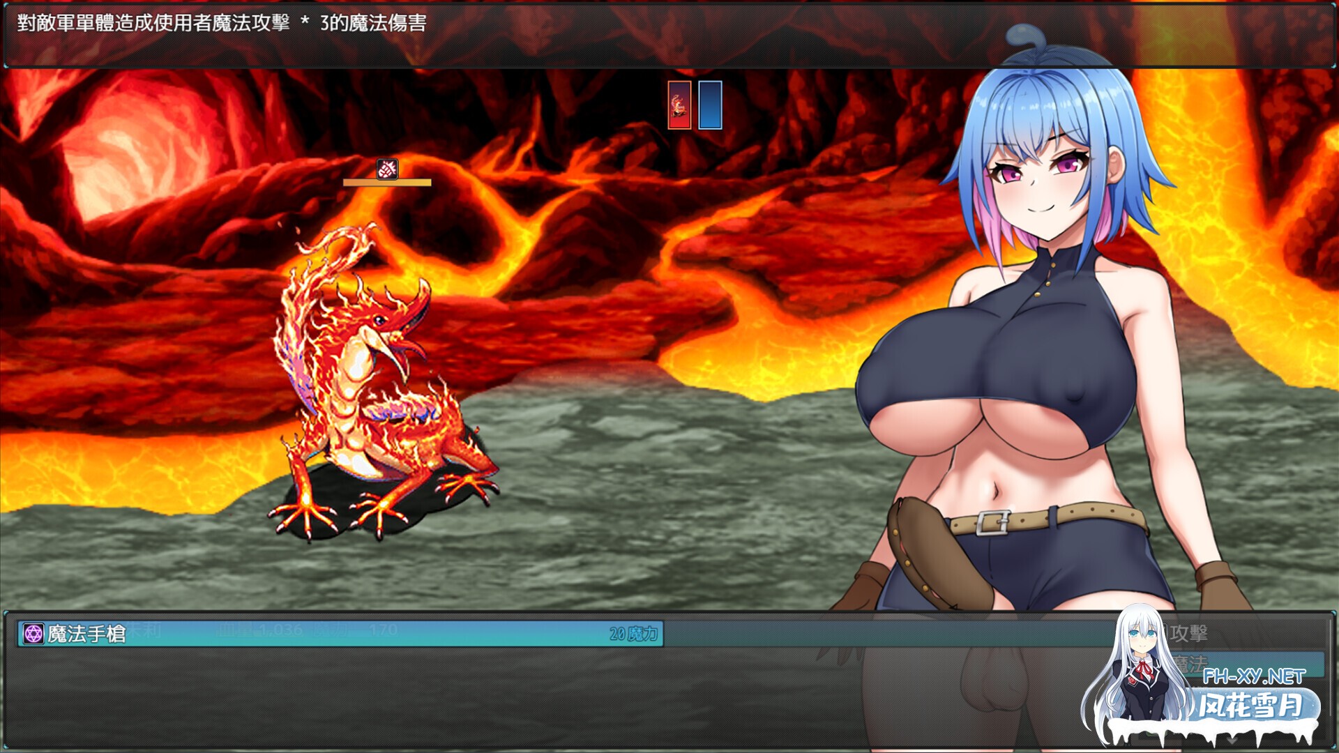 [RPG/官中/步兵/巨乳/口交]将异世界收入后宫！/Futanari's Sex World![PC/760M]-11.jpg