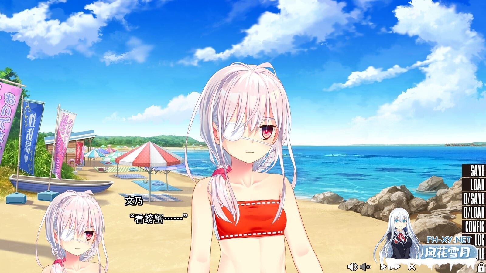 [拔作ADV/官中/动态/PC]拔作岛 2 NUKITASHI 2 Ver2.02 官方中文版+DLC[7.18G/CV]-5.jpg