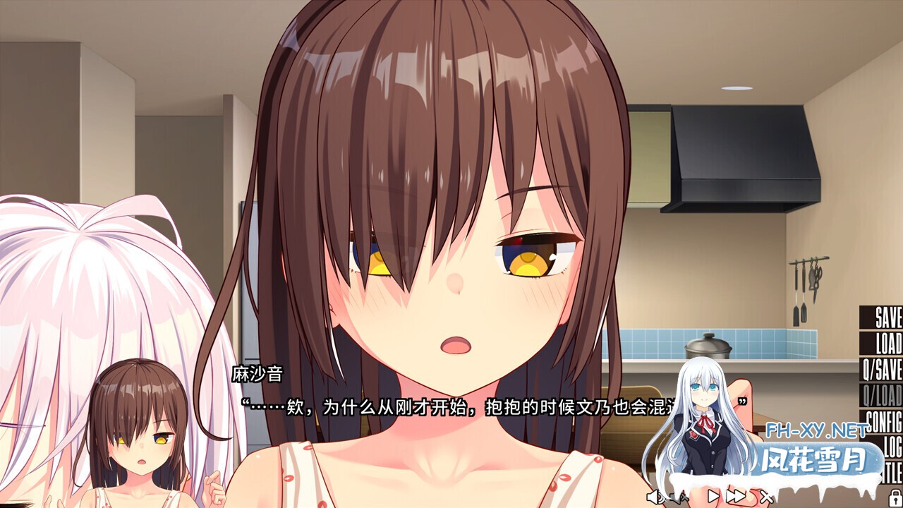 [拔作ADV/官中/动态/PC]拔作岛 2 NUKITASHI 2 Ver2.02 官方中文版+DLC[7.18G/CV]-12.jpg