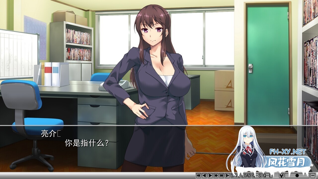 [ADV/2D/STEAM官中]夺～出售伴侣~/UBAI: To Take Another Man's Property/奪～人の妻、売ります～[Ver1.0][PC/0.61G]-5.jpg