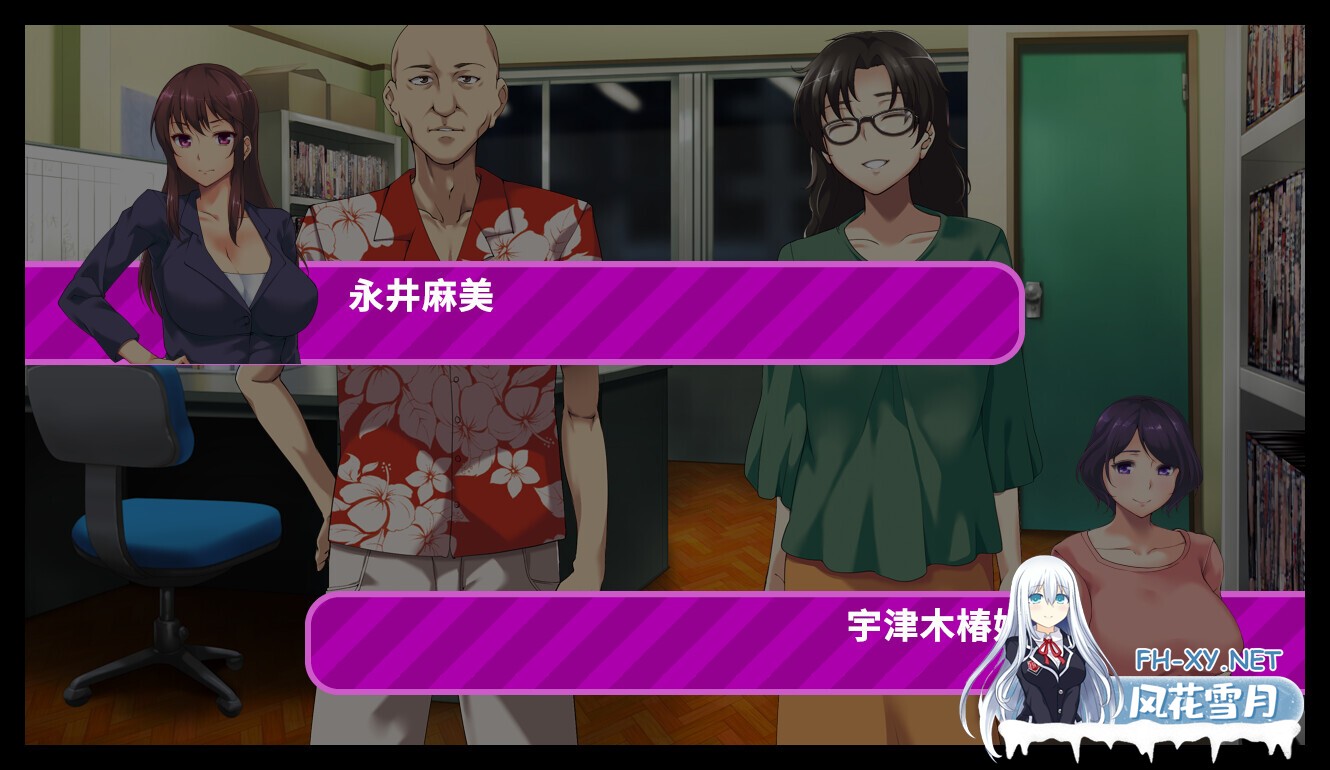 [ADV/2D/STEAM官中]夺～出售伴侣~/UBAI: To Take Another Man's Property/奪～人の妻、売ります～[Ver1.0][PC/0.61G]-8.jpg