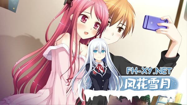 [ADV/PC]魔女的花园 #Witch's Garden   #ウィッチズガーデン 官方中文版[13G]-4.jpg