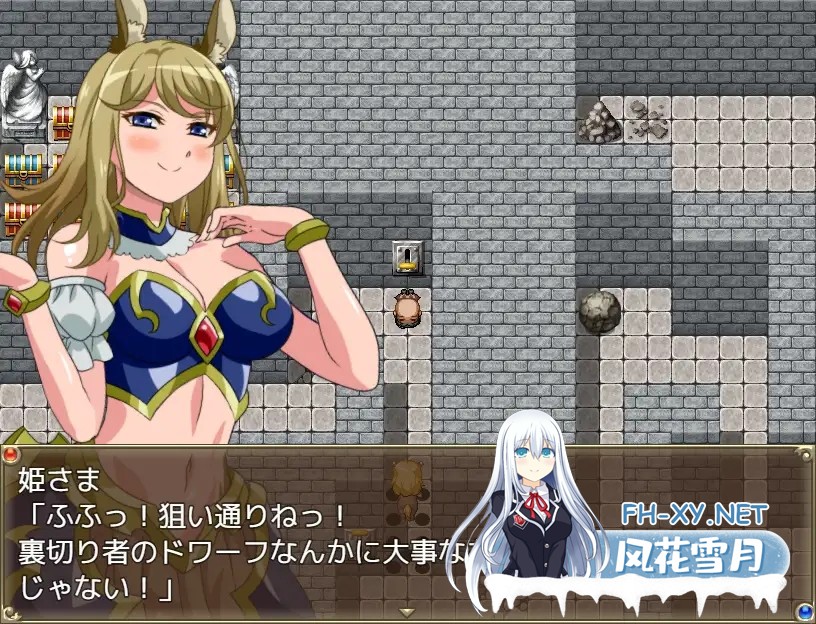 [RPG/AI汉化/魔物娘/羞辱/口交/强X/异种X/巨乳][RJ317198/ゆきマンゴー社团]与发情马娘的采访/Interview with Horny Horse Princess/ウマ姫さまの淫らな独占!イ...-5.jpg