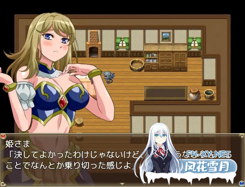 [RPG/AI汉化/魔物娘/羞辱/口交/强X/异种X/巨乳][RJ317198/ゆきマンゴー社团]与发情马娘的采访/Interview with Horny Horse Princess/ウマ姫さまの淫らな独占!イ...-7.jpg