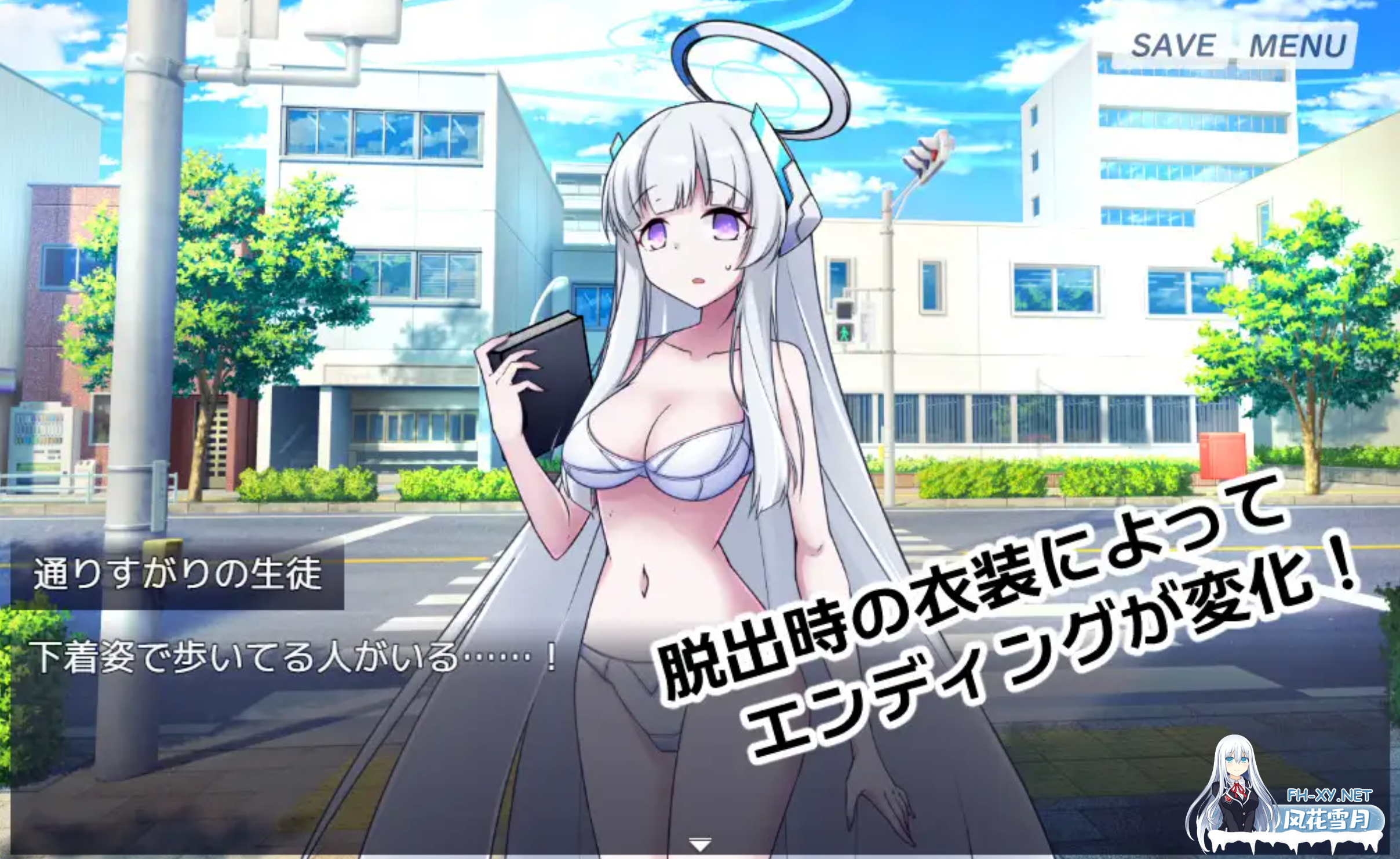 [日式RPG/中文/2D] 8号站台/8番ノア Ver2.10 DL官方中文版 [500M/更新]-5.png