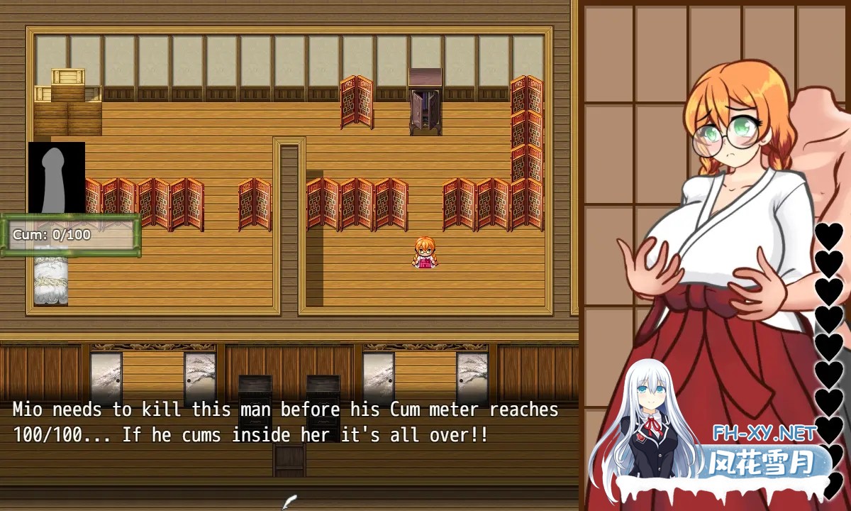 [RPG/AI汉化/步兵/巨乳/乳交]巨乳巫女/Mommy Milkers Miko[PC+安卓/1.50G]-7.jpg