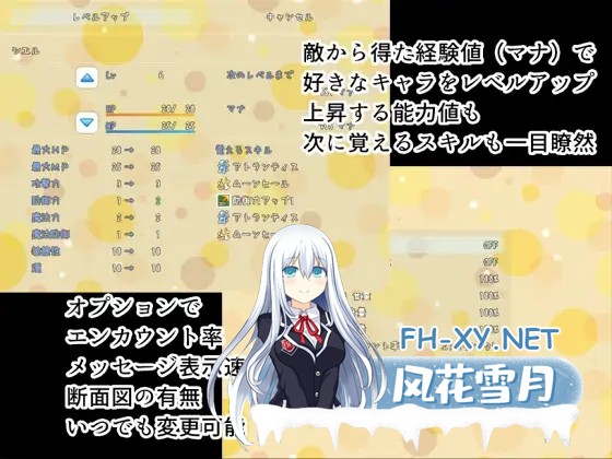 [RPG/机翻+AI文本/人妻/NTR/巨根/巨乳][RJ246888/Orange Piece社团]西埃尔/Citron[Ver1.0.2][PC/2.40G]-6.jpg