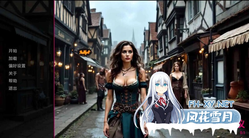 [SLG/汉化/动态/3D/更新]发光协议/Luminary Protocol[Ver0.36][双端/5.2G]-2.jpg