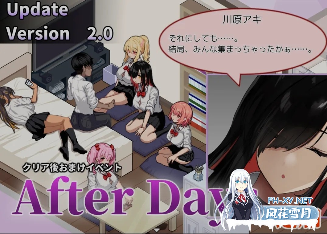 [日式SLG/AI汉化/全动态] 辣妹基地!?～学校附近的辣妹聚集地～/ギャルベヤ!?～学校最寄りのギャルのたまり場～ Ver2.0 AI汉化版 [500M/新作]-4.jpg