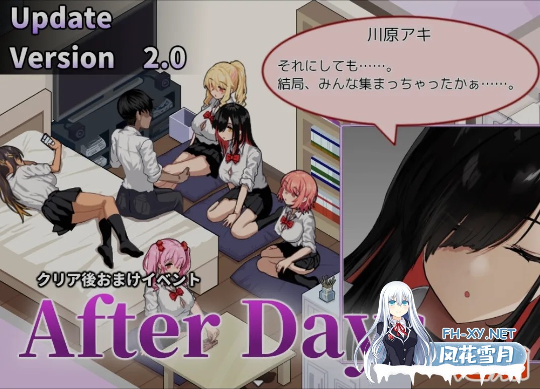 [日式SLG/AI汉化/全动态] 辣妹基地!?～学校附近的辣妹聚集地～/ギャルベヤ!?～学校最寄りのギャルのたまり場～ Ver2.0 AI汉化版 [500M/新作]-3.jpg