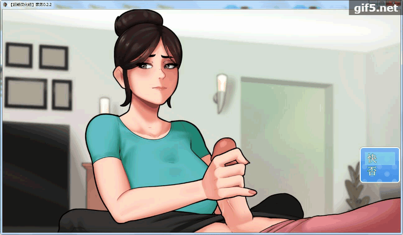 [母子RPG/精翻//PC+安卓joi]家务琐事 家务:House Chores v1.1.5 精翻汉化完结步兵版 [1.90G]-9.gif