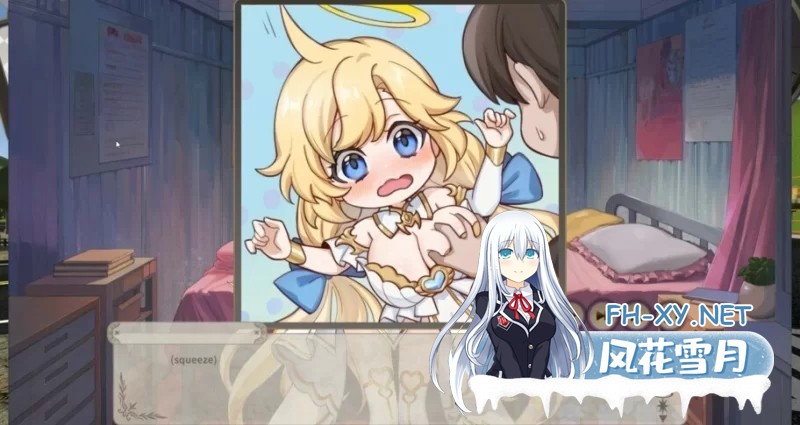 [SLG/中文/动态]异世界卡车运转手 官方中文DEMO版[810M]-1.jpg