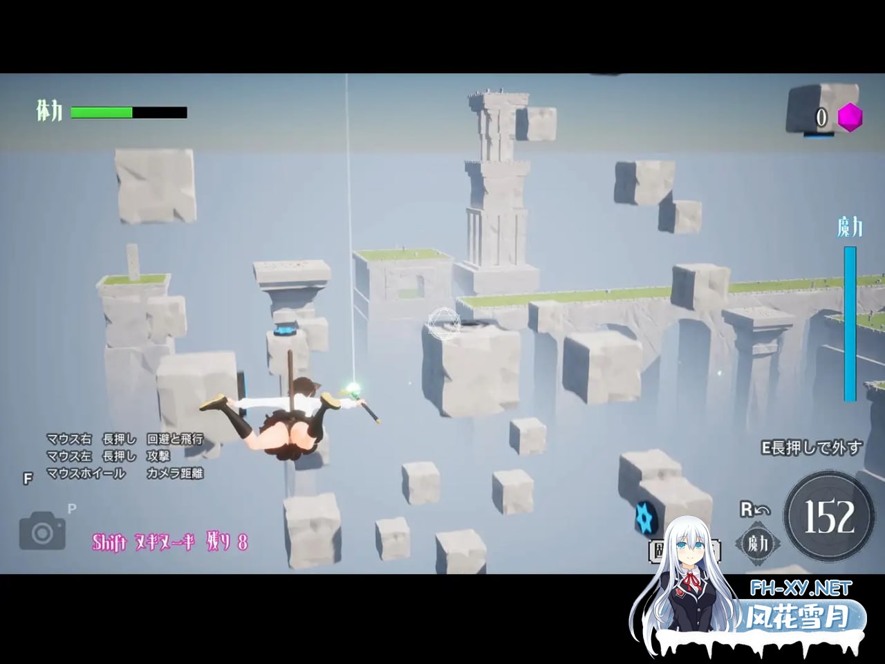 [3D/PC]强袭魔女 #フォーリンウィッチーズ v3.1 日文生肉版[800M]-2.jpg