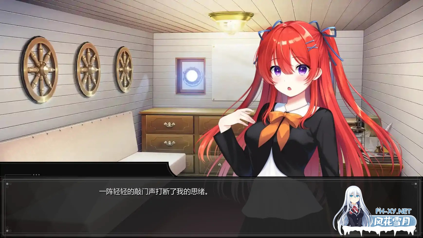 [SLG/AI汉化/2D/更新]心缚深渊:梦魇/Heartsworn Abyss: NighTmaRes[Ver0.56][PC+安卓/4.51G]-5.jpg