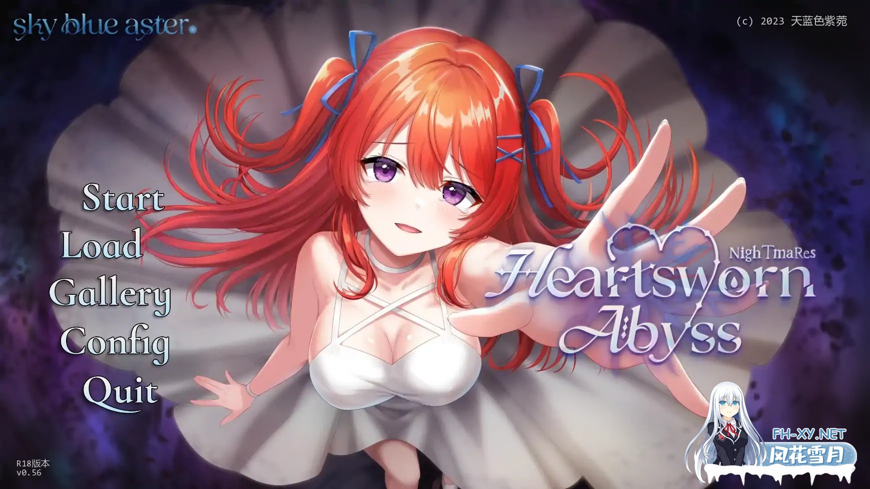 [SLG/AI汉化/2D/更新]心缚深渊:梦魇/Heartsworn Abyss: NighTmaRes[Ver0.56][PC+安卓/4.51G]-6.jpg