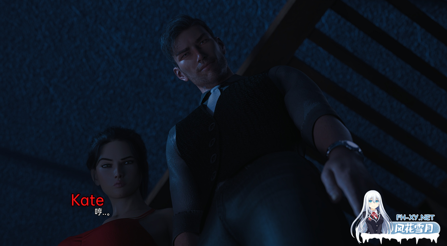 [SLG/汉化/动态/更新/3D]夜之罪孽/Sins Of Night[Release6][双端/2.46G]-5.png