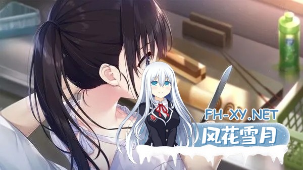 [日式RPG/中文/步兵+全DLC] 痴情哥哥与病弱妹妹的乡间生活 官方中文步兵版+Ap1+Ap2 [3.5G/更新]-7.jpg