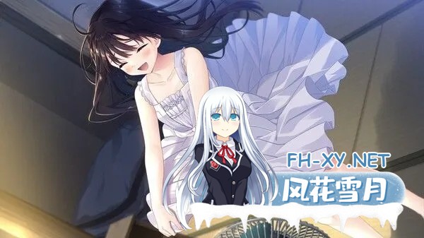 [日式RPG/中文/步兵+全DLC] 痴情哥哥与病弱妹妹的乡间生活 官方中文步兵版+Ap1+Ap2 [3.5G/更新]-6.jpg