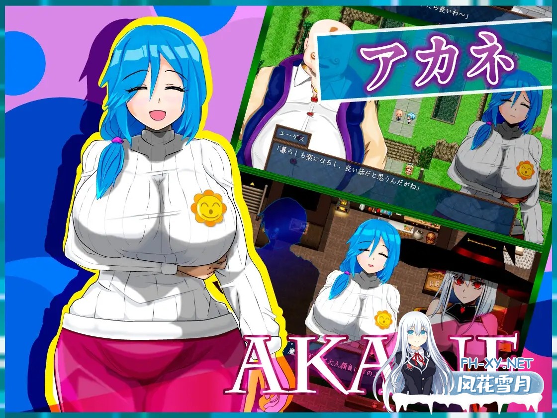 [RPG/AI汉化/正太/NTR/潮吹/中出/怀孕/巨乳/处女][RJ01317573/非情口行き社团]魔法乡的繁荣内情 - 天才魔法少女玛丽与受孕仪式-/魔法の里の繁栄事情 -...-9.jpg