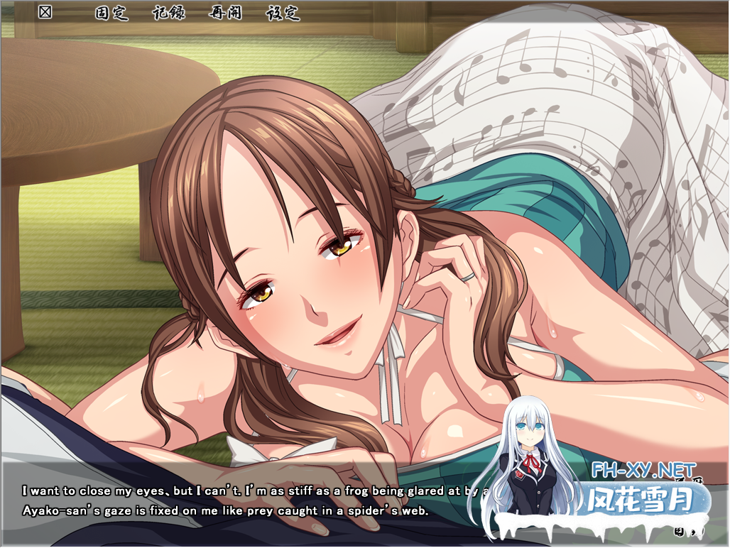 PC[背德人妻调教拔作ADV]未亡人日記 The Widow Diary AI汉化版+全CG存档[1G]-8.png
