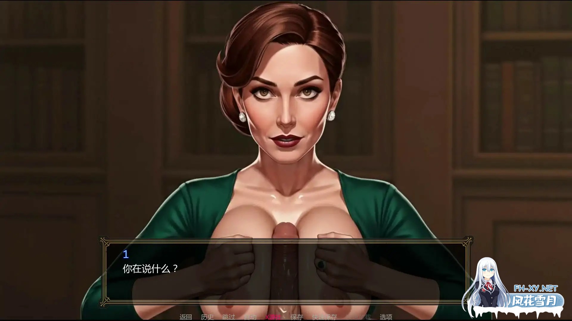 [SLG/AI汉化/2D/口交/熟女/乳交]罪恶帝国/Empire of Vice [Ver0.1][PC+安卓/1.5G]-5.jpg