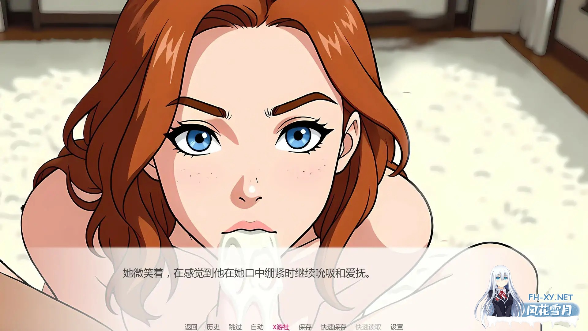 [SLG/AI汉化/2D/口交/AI作画/更新]虔诚街259号/Devotionstreet 259 [Ver0.14][PC+安卓/0.23G]-6.jpg