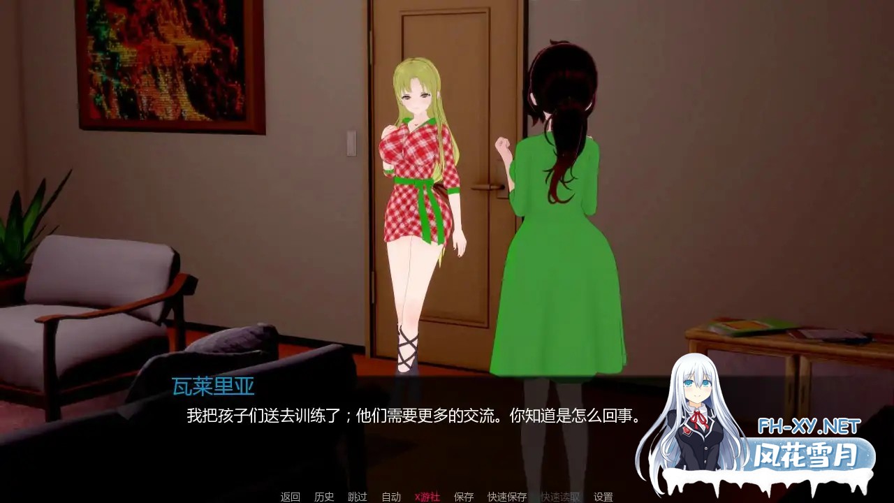 [SLG/AI汉化/3D/更新/巨乳/口交/熟女]见习英雄/MHero in Training [Ver0.11][PC+安卓/1.7G]-7.jpg