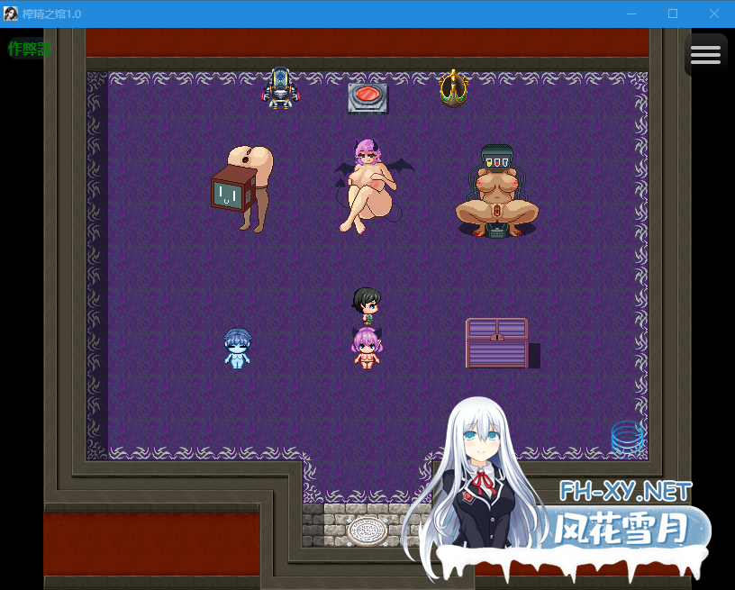 PC+安卓[恐怖逃生RPG女鬼逆推榨精]榨精之馆 搾精ノ館内嵌AI汉化版+全CG作弊码[660M]-5.png