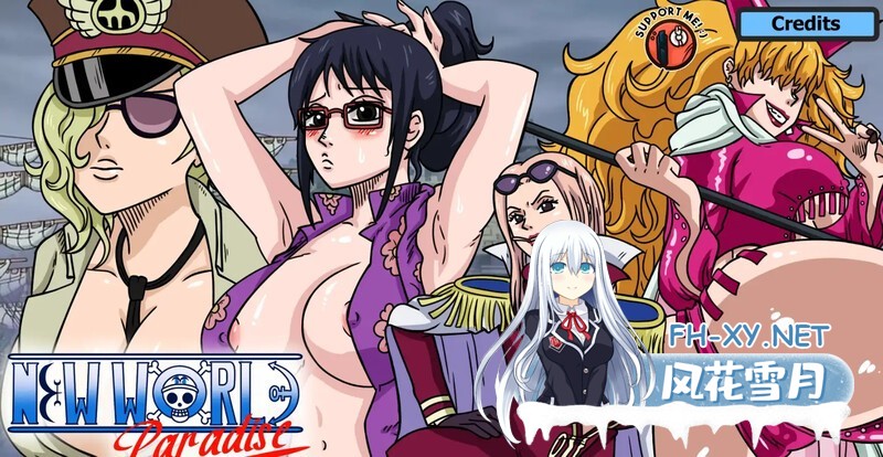 [SLG/沙盒/同人/巨乳/汉化/更新]新世界天堂/新世界乐园/New World Paradise[Ver0.2.6.2+礼包码][PC+安卓/1.7G]-10.jpg