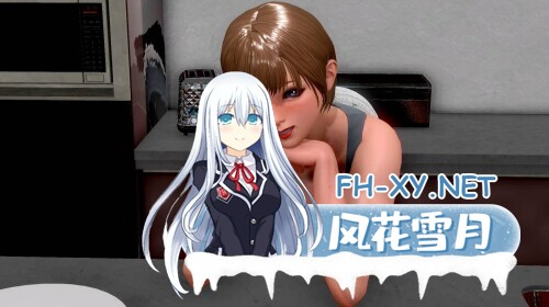 [SLG/汉化/动态/3D/更新]我的妻子真理子/我的妻子丸子/My Wife Mariko[Ver0.4.1][PC+安卓/2.1G]-5.jpg