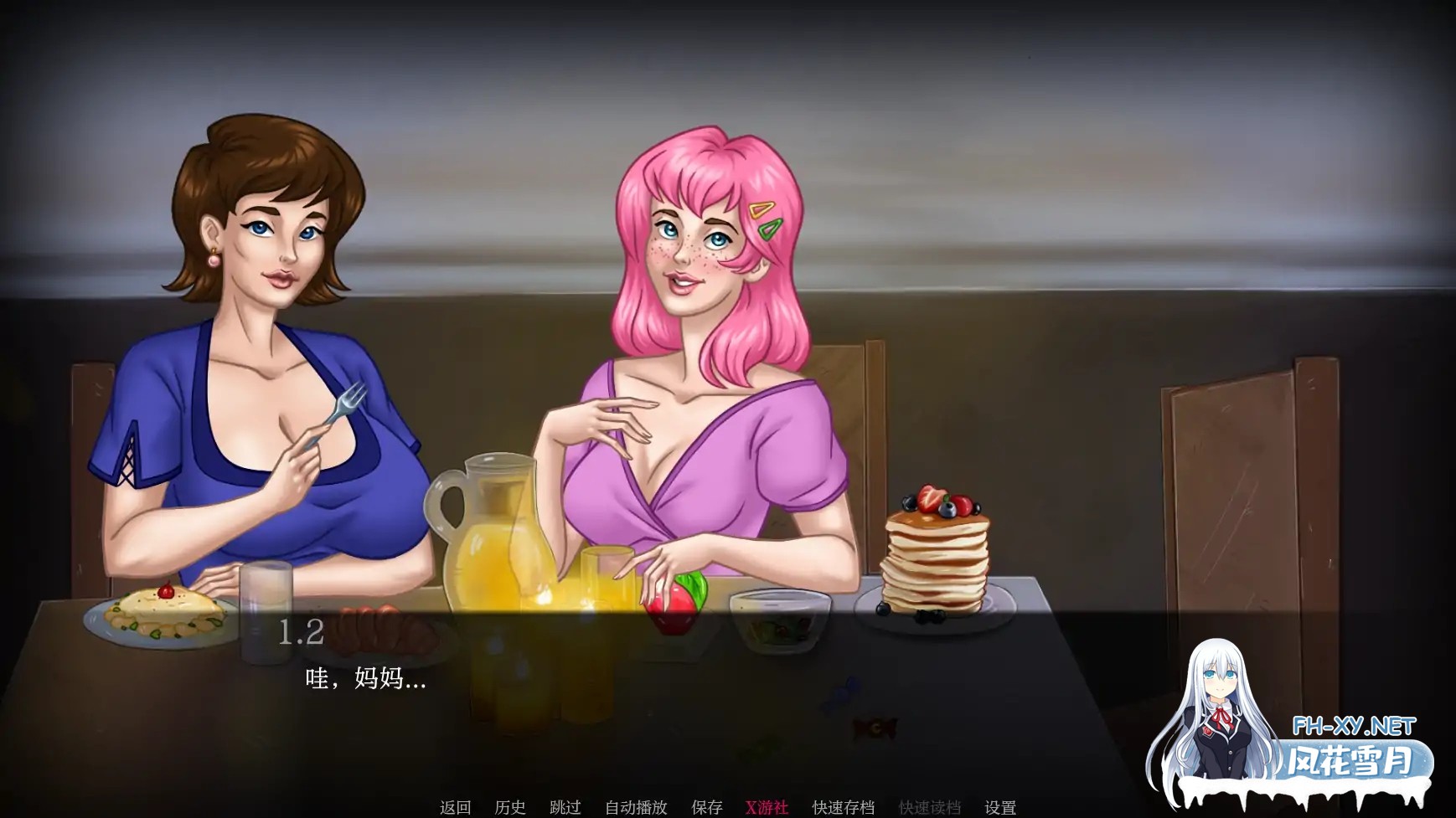 [SLG/AI汉化/2D/动态/更新]我的催眠家庭/My Hypnotized Family[EP. 2 Ver0.35][PC+安卓/1.28G]-9.jpg