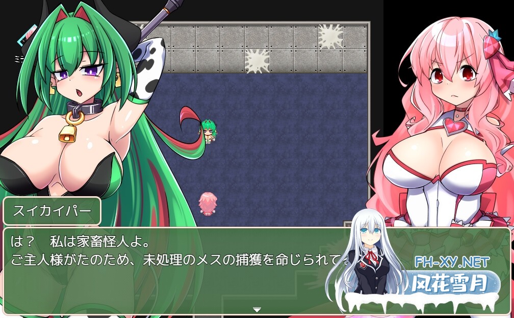 [RPG/汉化]魔法烈姬奇迹莓/魔法烈姫ミラクルベリー Ver1.0 AI汉化版[PC/350M]-6.jpg