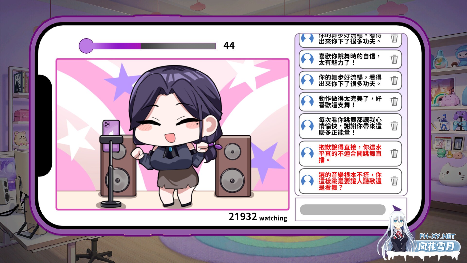 [SLG/2D/STEAM官中/步兵/更新]29岁的人妻想成为职业coser是否搞错了什么？/My Wife Wants to Be a Professional Cosplayer?![Ver1.0.6 正式版][PC/1.70G]-5.jpg