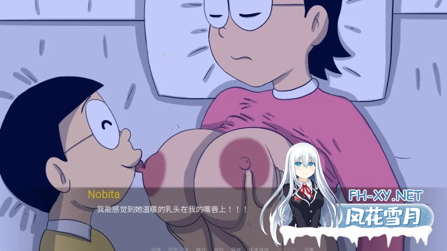 PC+安卓[毁童年同人SLG动态步兵]盯档猫~哆啦A梦~梦世界重置DickmonX Remake~V1.2b内嵌汉化[1G]-1.png