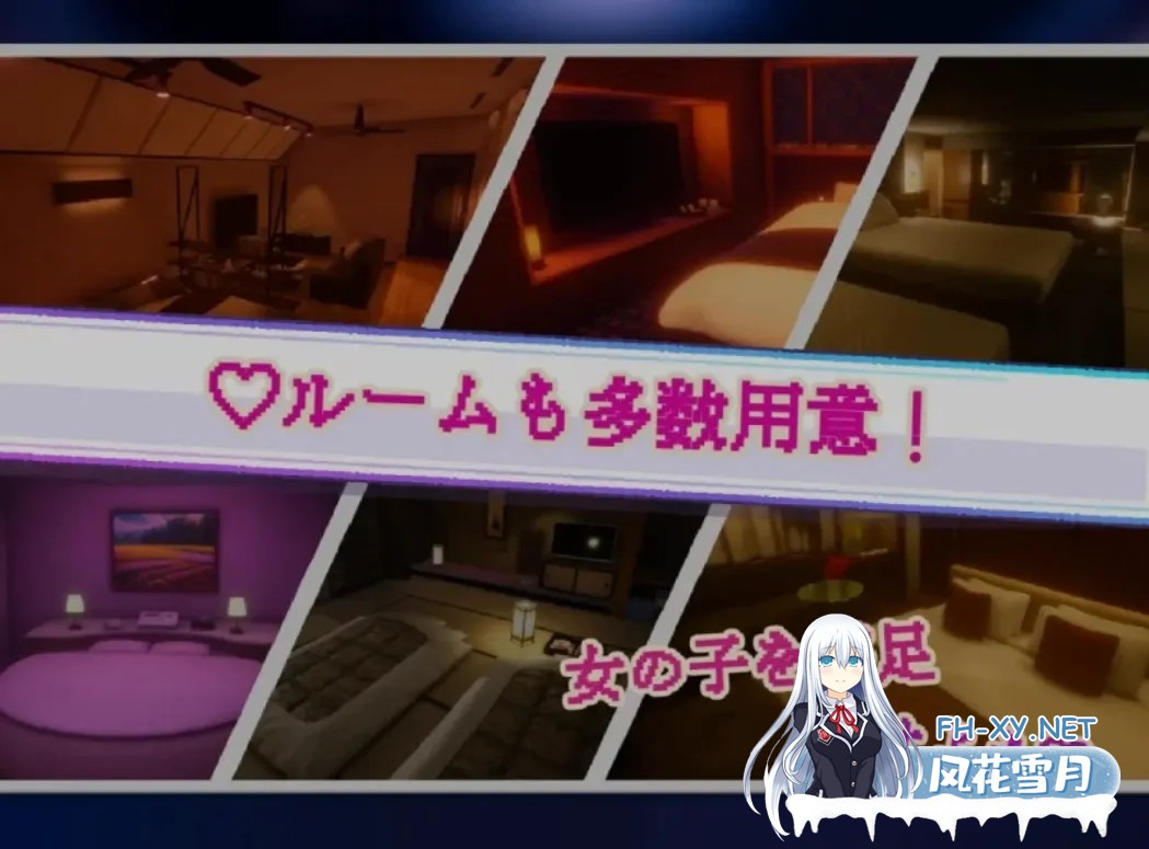 [3D互动/AI汉化/全动态] [高自由度] 暗魅之城 Yami-Yami City v1.1.0 内嵌AI汉化版 [9.3G/更新/全CV]-5.jpg