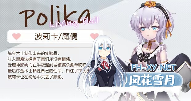 [模拟经营SLG/官中/步兵/PC]九点开张 Open At Nine Ver240930 官方中文步兵版[3.22G]-9.jpg