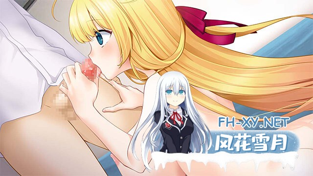 [ADV/AI汉化/巨乳/口交/多P/乳交]虚拟女友 ～末世之后仍想与你相伴～/電愛カノジョ ～サ終を過ぎてもきみといたい～[+特典][PC/1.50G]-6.jpg