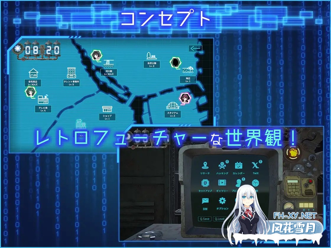 [爆款3D/全动态/DL官中/NTR/纯爱/偷拍/更新][RJ01278926/たわわデリバリー社团]LOOK.hacII -手机摄像头X盗摄II-/LOOK.hacII -ルック・ハックII-[Ver1.5+DLC全回想...-9.jpg