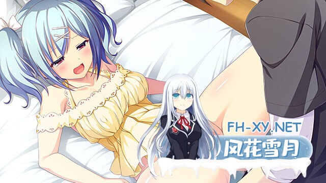 [ADV/STEAM官中/制服/2D/处女]美好的回乡生活/Home Sweet Homecoming/Eスクールライフ[Ver1.00][PC/7.0G]-19.jpg