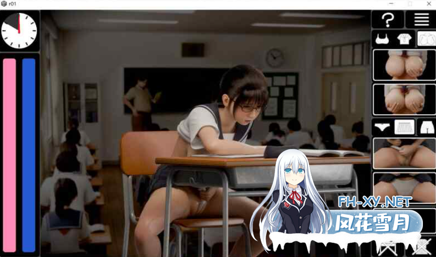 PC推荐[3D动态触摸巨乳JK调教]耻辱锁链 恥辱連鎖~内嵌AI翻译汉化+全CG解锁[2G]百度/迅雷/夸克/UC-6.png