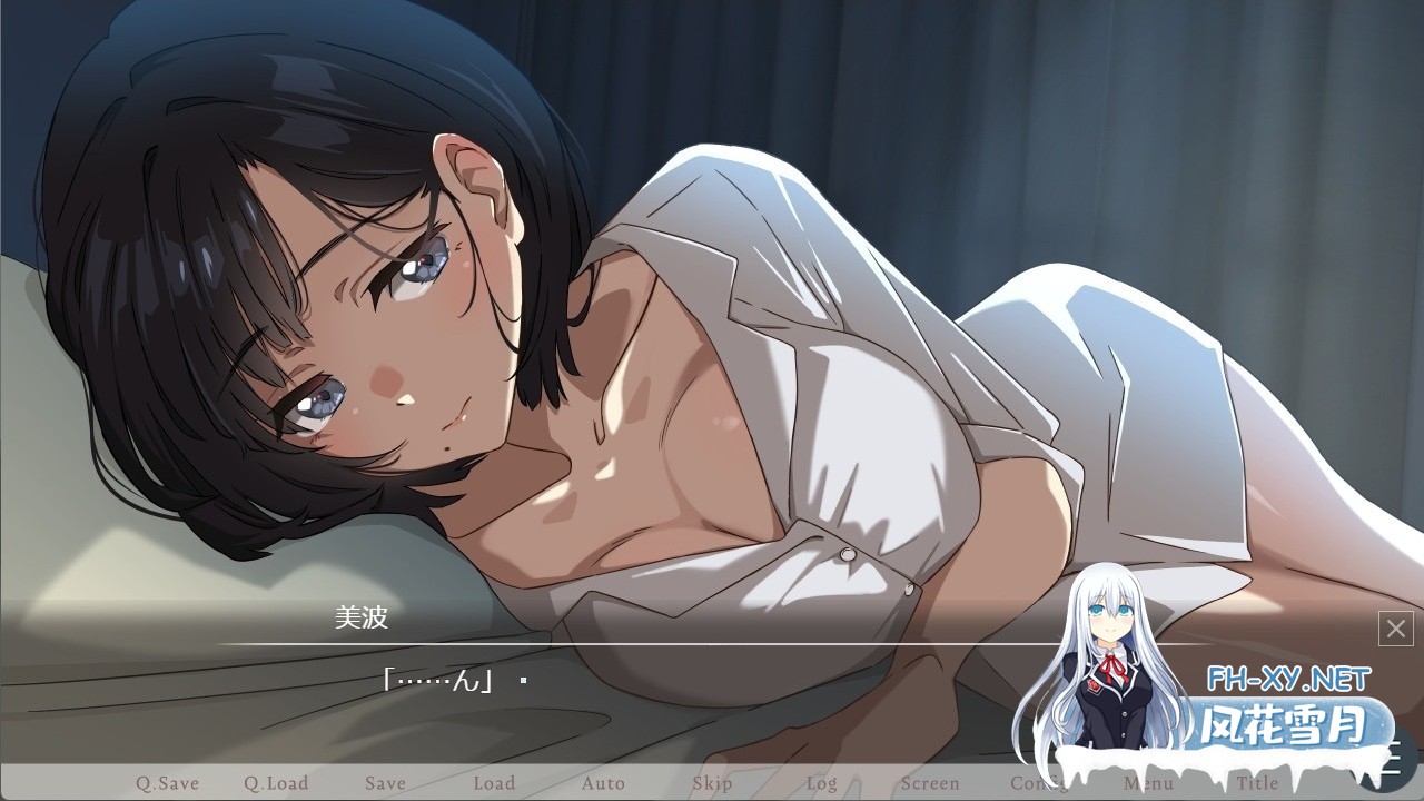 [ADV/汉化]纱雪小姐与小鹿/紗雪さんと仔鹿 AI汉化版[PC/1.3G]-5.jpg