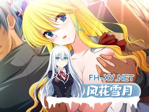 [精品ADV/汉化/恶堕/PC]痴汉专用车厢2 HD重制版 痴漢専用車両2 HDリマスター AI汉化内嵌版+全CG存档[3.31G/CV]-10.jpg